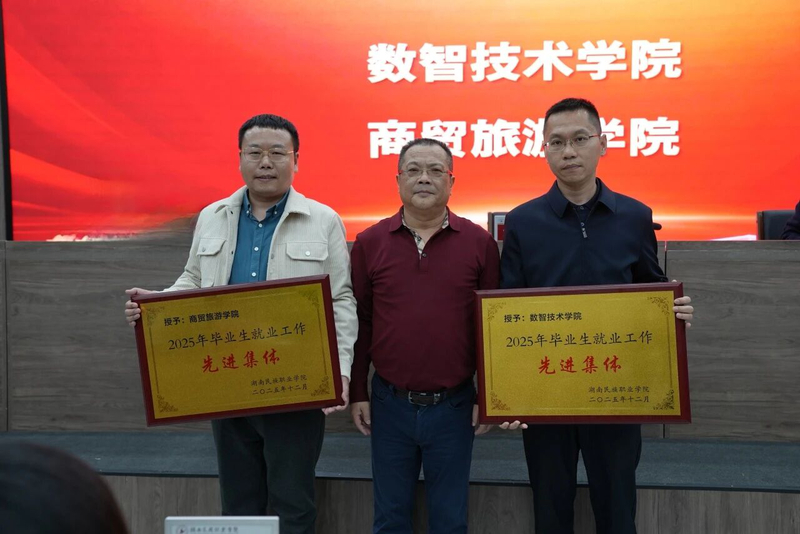 1776414609108032251.jpg 微信图片_2026-04-17_162639_837.jpg