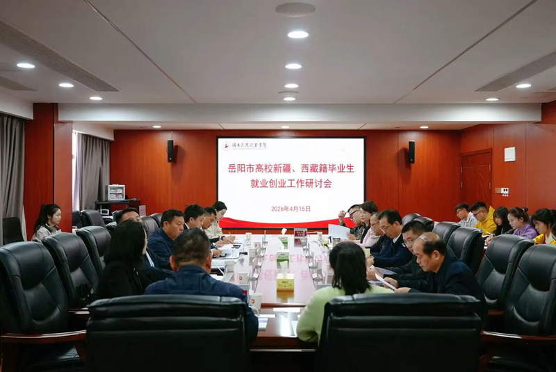 1776414776512042315.jpg 微信图片_2026-04-17_163105_340.jpg